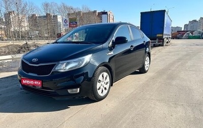 KIA Rio III рестайлинг, 2016 год, 950 000 рублей, 1 фотография