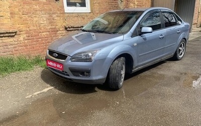 Ford Focus II рестайлинг, 2005 год, 550 000 рублей, 1 фотография