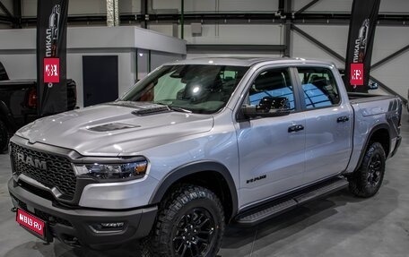 Rambler 1500, 2025 год, 8 850 000 рублей, 1 фотография