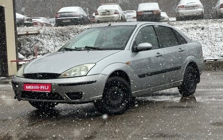 Ford Focus IV, 2005 год, 220 000 рублей, 1 фотография