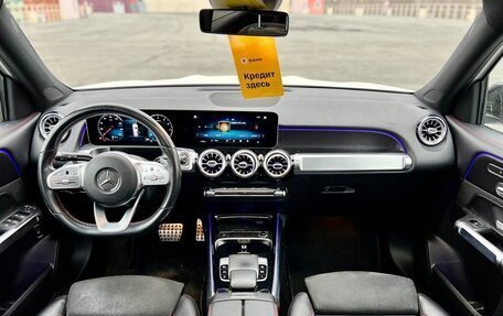 Mercedes-Benz GLB, 2019 год, 3 899 000 рублей, 18 фотография