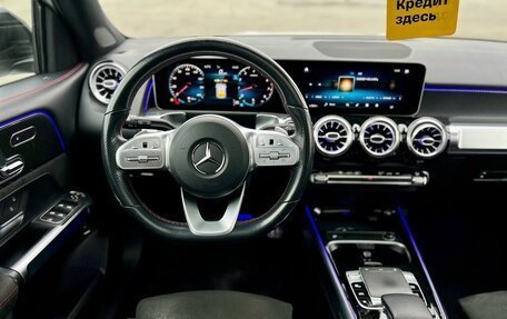 Mercedes-Benz GLB, 2019 год, 3 899 000 рублей, 19 фотография