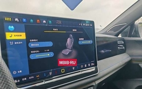 Volkswagen Tiguan, 2026 год, 4 290 032 рублей, 11 фотография