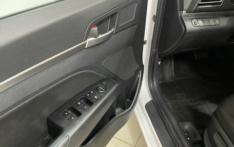 Hyundai Elantra VI рестайлинг, 2019 год, 1 549 000 рублей, 20 фотография