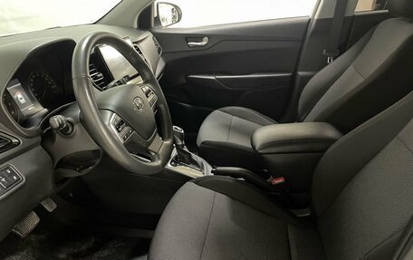 Hyundai Solaris II рестайлинг, 2022 год, 1 793 000 рублей, 13 фотография