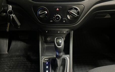 Hyundai Solaris II рестайлинг, 2022 год, 1 793 000 рублей, 15 фотография