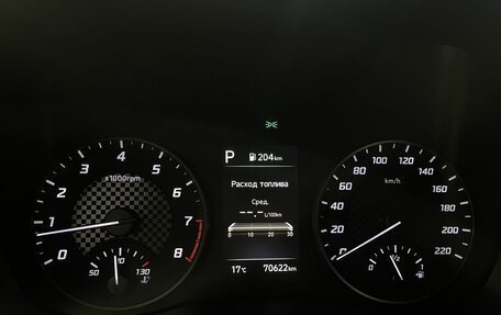 Hyundai Solaris II рестайлинг, 2022 год, 1 793 000 рублей, 11 фотография