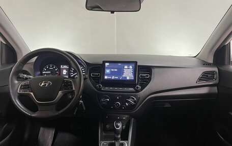 Hyundai Solaris II рестайлинг, 2022 год, 1 793 000 рублей, 12 фотография