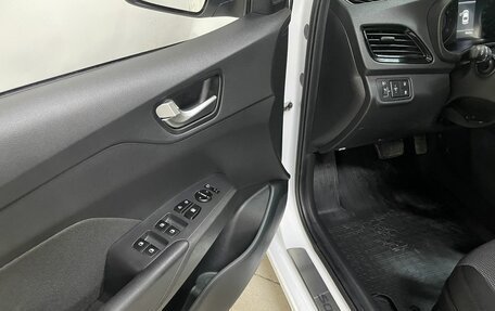 Hyundai Solaris II рестайлинг, 2022 год, 1 793 000 рублей, 18 фотография