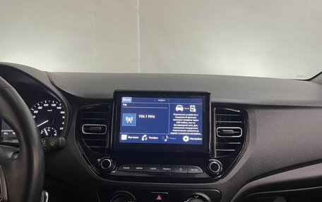 Hyundai Solaris II рестайлинг, 2022 год, 1 793 000 рублей, 16 фотография