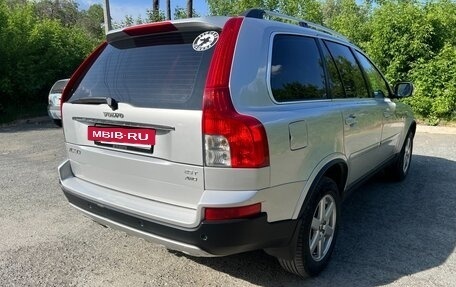 Volvo XC90 II рестайлинг, 2007 год, 1 026 000 рублей, 5 фотография