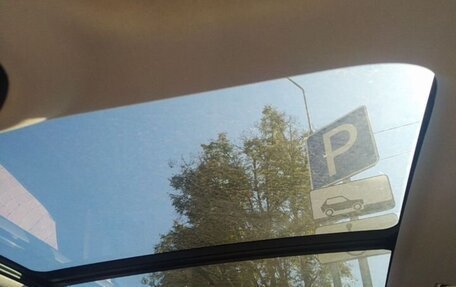 Geely Atlas, 2023 год, 2 850 000 рублей, 13 фотография