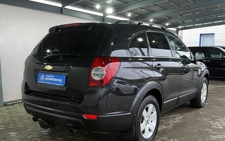 Chevrolet Captiva I, 2010 год, 1 149 000 рублей, 5 фотография
