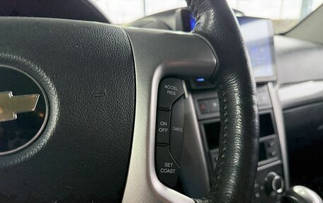 Chevrolet Captiva I, 2010 год, 1 149 000 рублей, 19 фотография