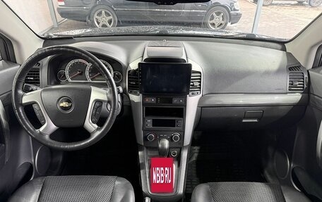 Chevrolet Captiva I, 2010 год, 1 149 000 рублей, 11 фотография