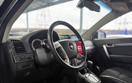 Chevrolet Captiva I, 2010 год, 1 149 000 рублей, 12 фотография