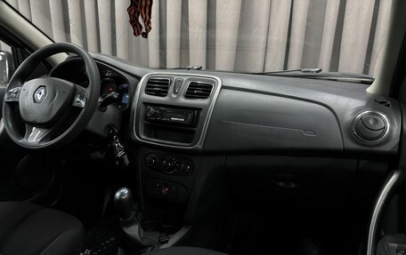 Renault Sandero II рестайлинг, 2018 год, 1 049 888 рублей, 15 фотография