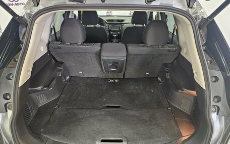 Nissan X-Trail, 2019 год, 1 871 000 рублей, 12 фотография