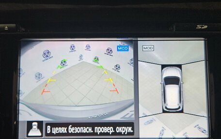 Nissan X-Trail, 2019 год, 1 871 000 рублей, 21 фотография