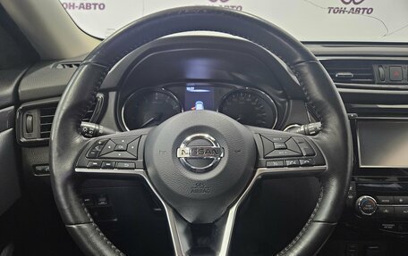 Nissan X-Trail, 2019 год, 1 871 000 рублей, 16 фотография