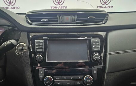 Nissan X-Trail, 2019 год, 1 871 000 рублей, 19 фотография