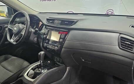 Nissan X-Trail, 2019 год, 1 871 000 рублей, 18 фотография