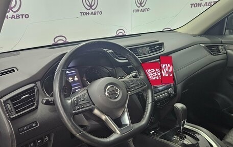 Nissan X-Trail, 2019 год, 1 871 000 рублей, 15 фотография