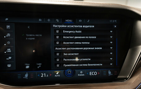 Volkswagen Touareg III, 2019 год, 4 280 000 рублей, 22 фотография