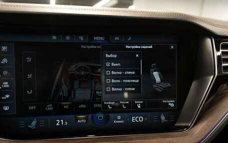 Volkswagen Touareg III, 2019 год, 4 280 000 рублей, 28 фотография