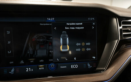 Volkswagen Touareg III, 2019 год, 4 280 000 рублей, 26 фотография