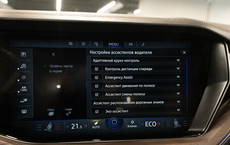 Volkswagen Touareg III, 2019 год, 4 280 000 рублей, 25 фотография