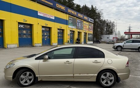 Honda Civic VIII, 2008 год, 685 000 рублей, 3 фотография