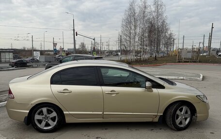 Honda Civic VIII, 2008 год, 685 000 рублей, 2 фотография