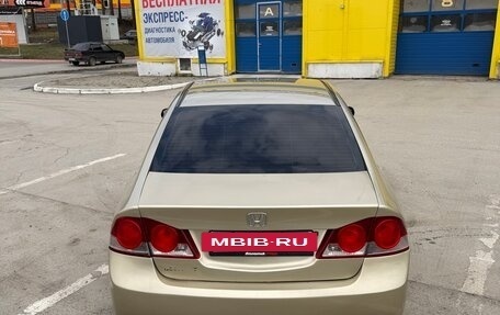 Honda Civic VIII, 2008 год, 685 000 рублей, 4 фотография