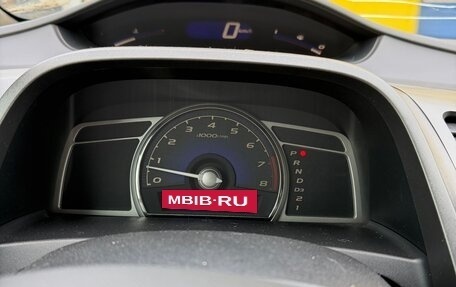 Honda Civic VIII, 2008 год, 685 000 рублей, 7 фотография