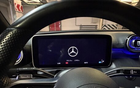 Mercedes-Benz C-Класс, 2021 год, 6 000 000 рублей, 11 фотография