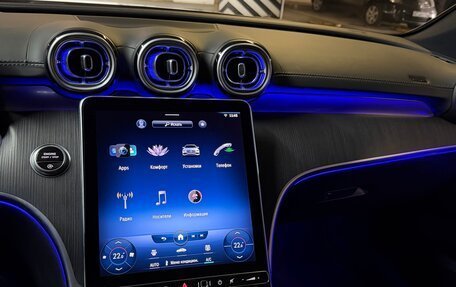 Mercedes-Benz C-Класс, 2021 год, 6 000 000 рублей, 17 фотография