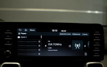 KIA Sorento IV, 2022 год, 3 850 000 рублей, 18 фотография