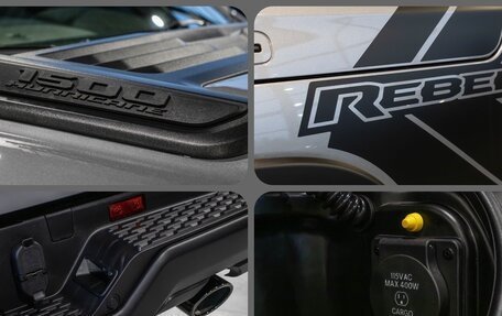 Rambler 1500, 2025 год, 8 850 000 рублей, 32 фотография