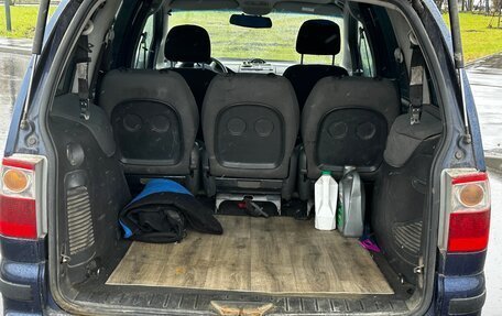 Ford Galaxy II, 2004 год, 230 000 рублей, 6 фотография