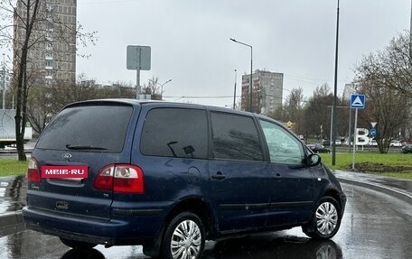 Ford Galaxy II, 2004 год, 230 000 рублей, 3 фотография