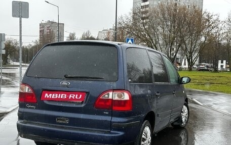 Ford Galaxy II, 2004 год, 230 000 рублей, 4 фотография