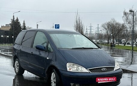 Ford Galaxy II, 2004 год, 230 000 рублей, 2 фотография