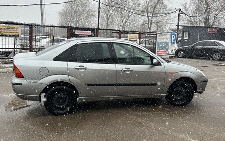 Ford Focus IV, 2005 год, 220 000 рублей, 5 фотография