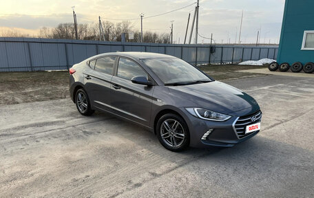 Hyundai Elantra VI рестайлинг, 2017 год, 1 450 000 рублей, 6 фотография