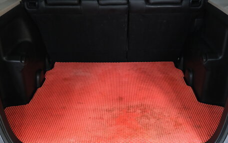 Honda Fit Shuttle I рестайлинг, 2014 год, 1 099 000 рублей, 21 фотография