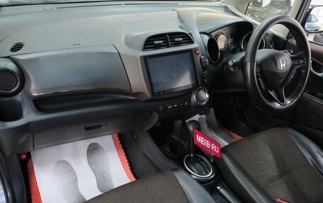 Honda Fit Shuttle I рестайлинг, 2014 год, 1 099 000 рублей, 17 фотография