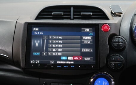 Honda Fit Shuttle I рестайлинг, 2014 год, 1 099 000 рублей, 14 фотография