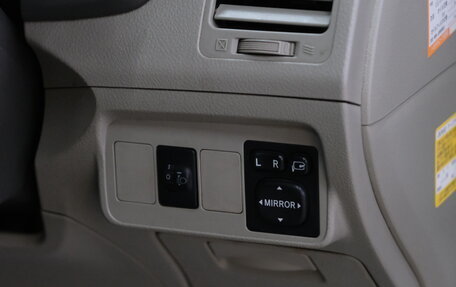 Toyota Corolla, 2010 год, 869 000 рублей, 10 фотография