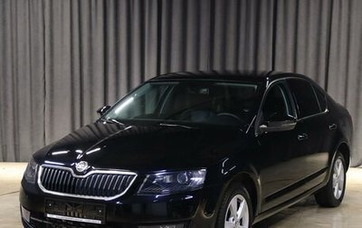 Skoda Octavia, 2014 год, 1 149 000 рублей, 1 фотография